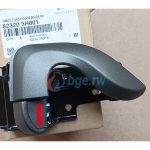 HANDLE ASSY. FR DOOR RH INSIDE – HYUNDAI MIGHTY HD65 – 823205H001